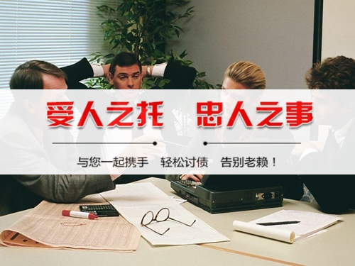 绍兴为什么说催收过程可回溯是企业讨债的护城河？老司机用3个真实案例告诉你