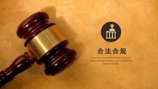 绍兴应收账款管理的黄金法则：老司机教你如何让欠款主动上门