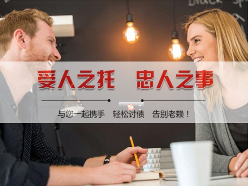 绍兴信用卡停息挂账操作指南：老司机教你如何合法减免利息